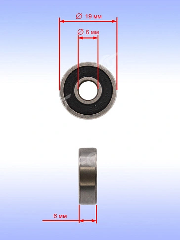 Подшипник к Bosch GHO 6500
