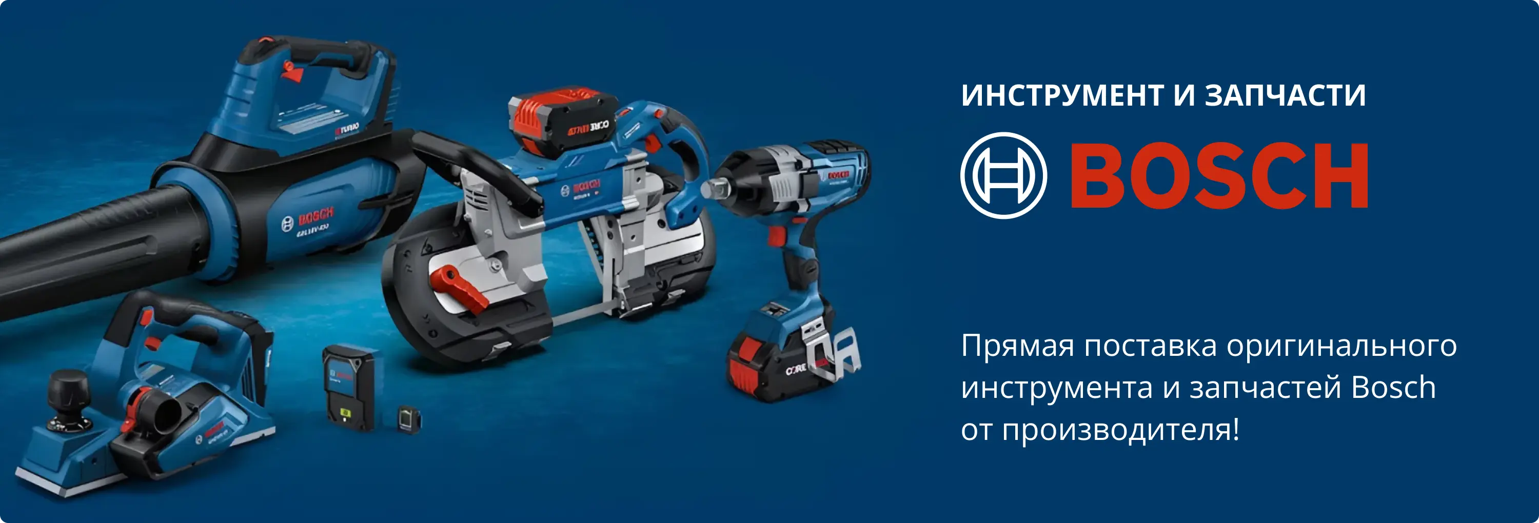 Главный слайд 4