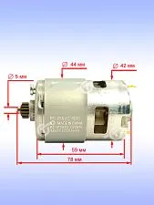 Двигатель к Bosch GSR 18V-28