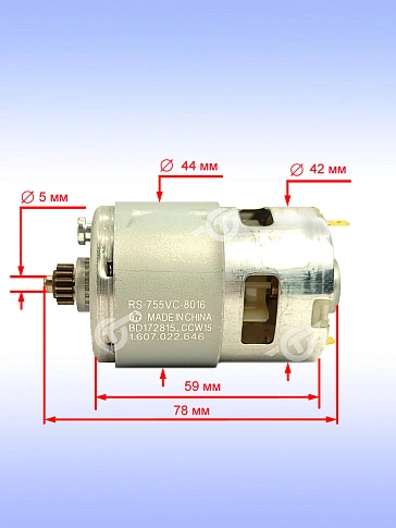 Двигатель к Bosch GSR 18V-28