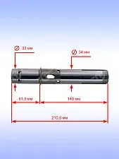 Гильза к Bosch GBH 5-40 D