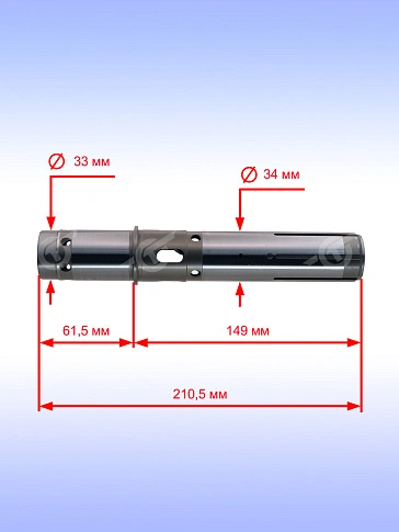 Гильза к Bosch GBH 5-40 D