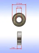 Подшипник к Bosch GOF 13-8