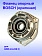 Фланец опорный к Bosch GWS 24-230 H