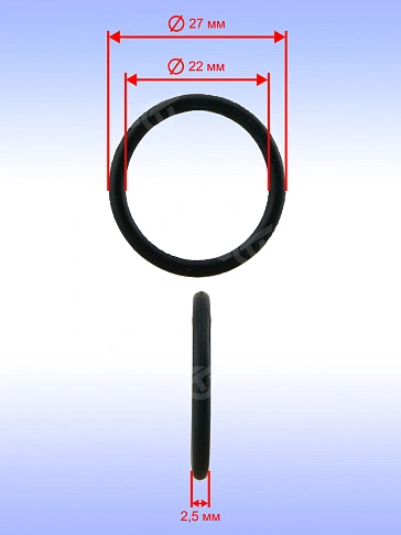 Кольцо уплотнительное к Bosch GBH 2-20 D