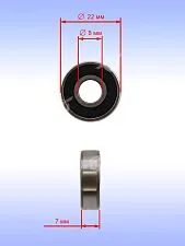 Подшипник к Bosch GST 700