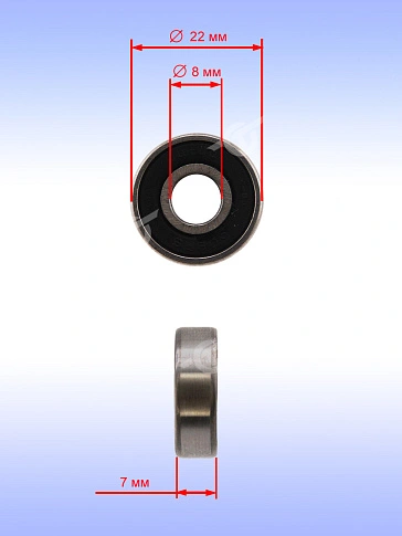 Подшипник к Bosch GST 700