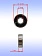 Подшипник к Bosch GST 700