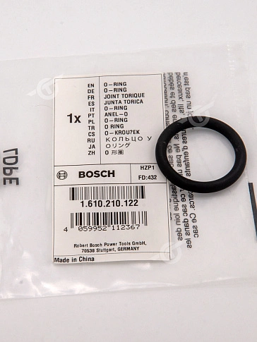 Кольцо уплотнительное к Bosch GSH 10 C