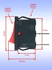 Выключатель к Bosch GCM 216