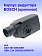 Корпус редуктора к Bosch GAH 500 DSE