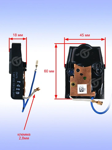 Регулятор оборотов к Bosch GWS 780 C