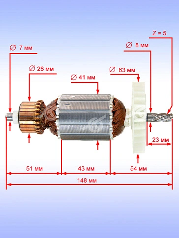 Ротор к Bosch GBM 1600 RE