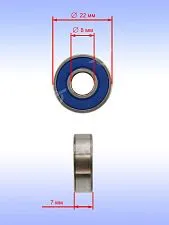 Подшипник к Bosch GPO 950