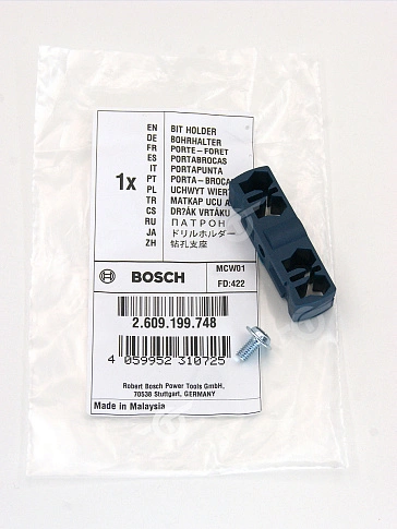 Патрон к Bosch GSB 14,4 V-EC