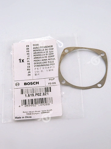 Кольцо к Bosch GWS 7-115