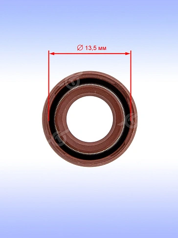 Уплотнение вала к Bosch GBH 36 V-LI