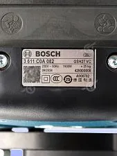 Отбойный молоток Bosch GSH 27VC