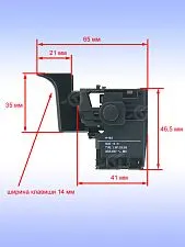 Выключатель к Bosch GBM 6 RE