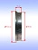 Кольцо к Bosch GBH 5-38 D