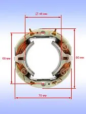 Статор к Bosch GSH 5
