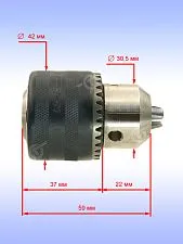 Патрон к Bosch PSB 500 RE