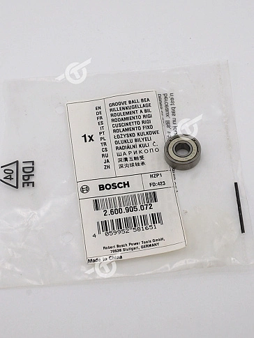 Подшипник к Bosch GWB 10 RE