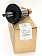 Ротор к Bosch GBH 7 DE