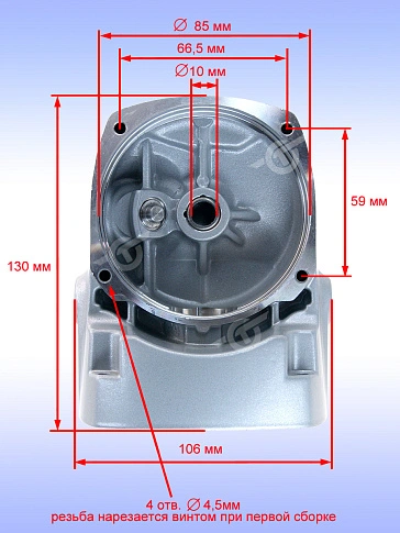 Корпус редуктора к Bosch GWS 19-230