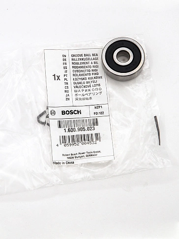 Подшипник к Bosch GBF 65 A