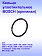 Кольцо уплотнительное к Bosch GSH 11E