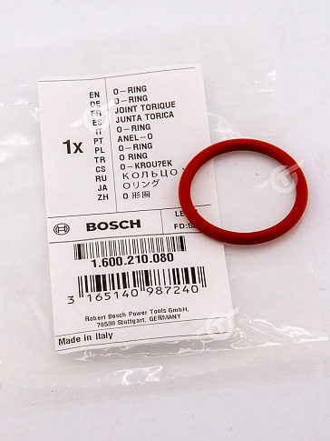 Кольцо уплотнительное к Bosch GBH 18V-45C