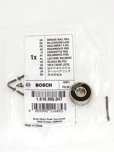 Подшипник к Bosch GBH 18V-20