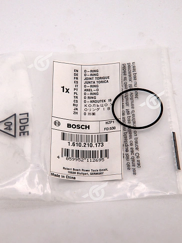 Кольцо уплотнительное к Bosch GSH 5 BASIC