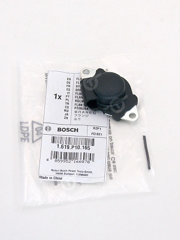 Опорный фланец к Bosch GBH 5-40 D