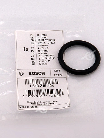 Кольцо уплотнительное к Bosch GSH16-30