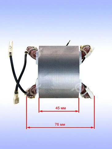 Статор к Bosch GKS 165