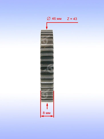 Шестерня к Bosch GBH 4-32 DFR,