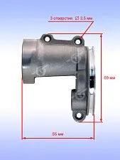 Фланец к Bosch GBH 2-18 RE