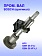 Вал шлицевой к Bosch GBH 36 V-LI