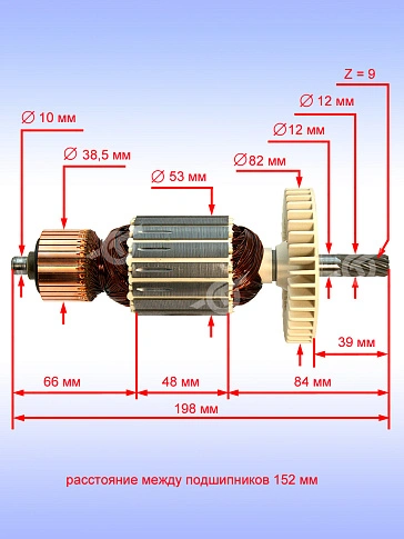 Ротор к Bosch GCM 12