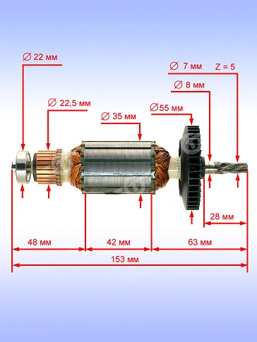 Ротор к Bosch PST 700 PE