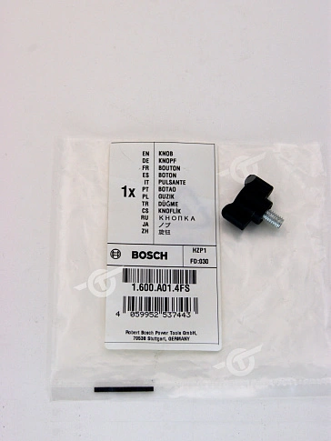 Выключатель к Bosch GKS14-64.