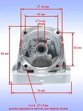 Корпус редуктора к Bosch GWS 9-100 S