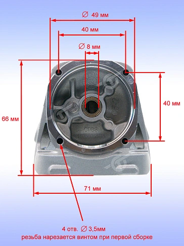 Корпус редуктора к Bosch GWS 7-115 ET