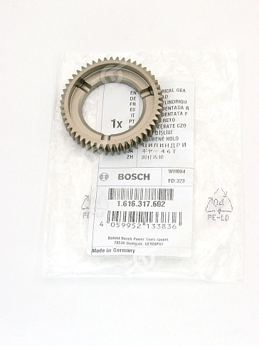 Шестерня к Bosch GAH 500 DSE