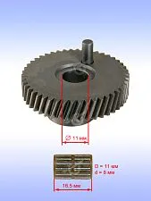 Шестерня к Bosch PST 700 PE