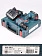 Дрель-шуруповерт аккумуляторная Bosch GSB 185-LI