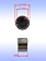 Подшипник игольчатый к Bosch GSA 1300 PCE