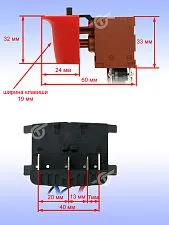 Электронный модуль к Bosch GBH 18V-LI